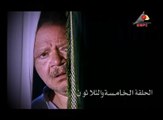 مسلسل  عباس الابيض – الحلقة الخامسة والثلاثون | abaas al abyad  Series HD – Episode 35