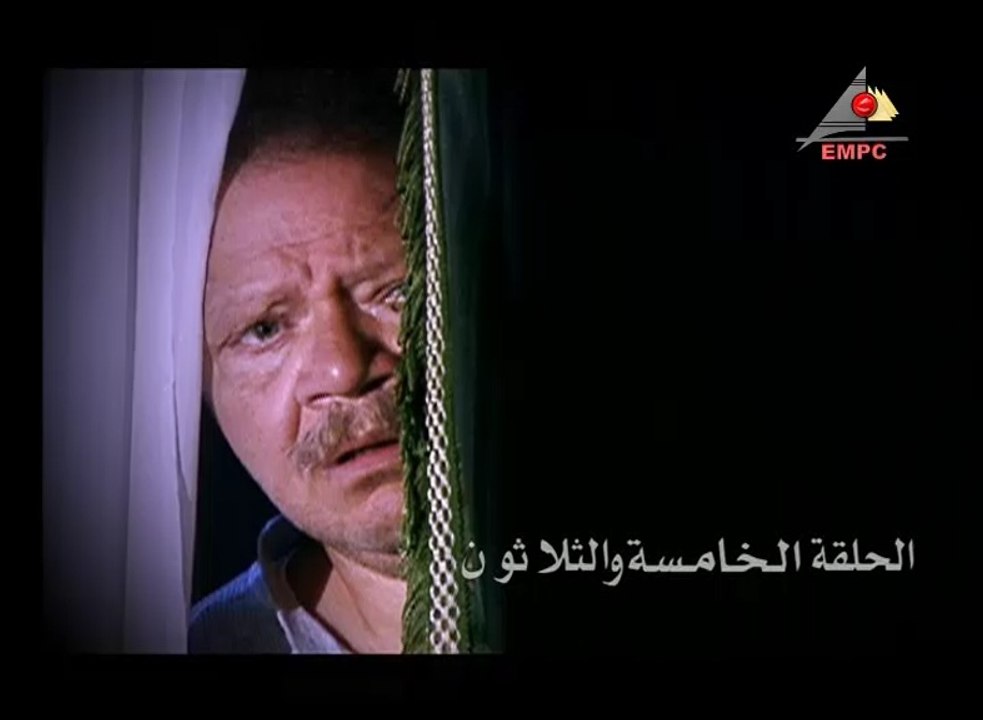 مسلسل  عباس الابيض – الحلقة الخامسة والثلاثون | abaas al abyad  Series HD – Episode 35