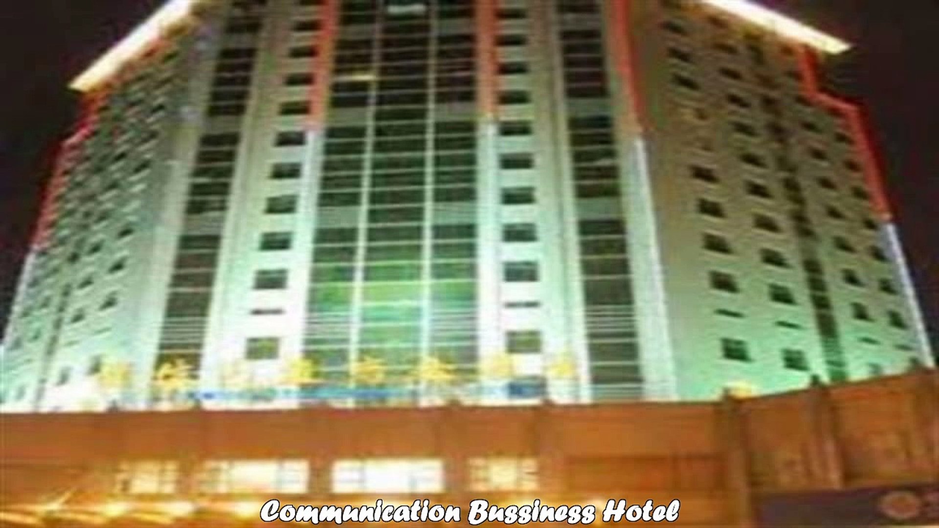 Hotels in Hangzhou Communication Bussiness Hotel