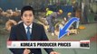 Korea's producer prices remain at same level in Feb. m/m