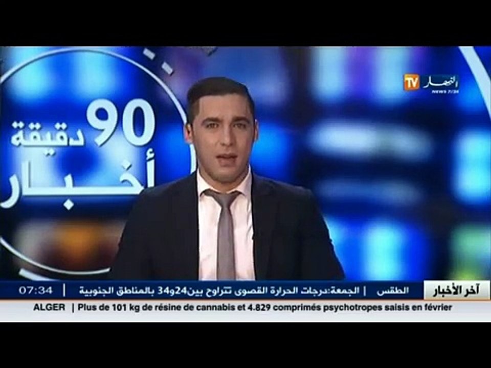 الأخبار الرياضية - جولة في معرض الصحف الرياضية...