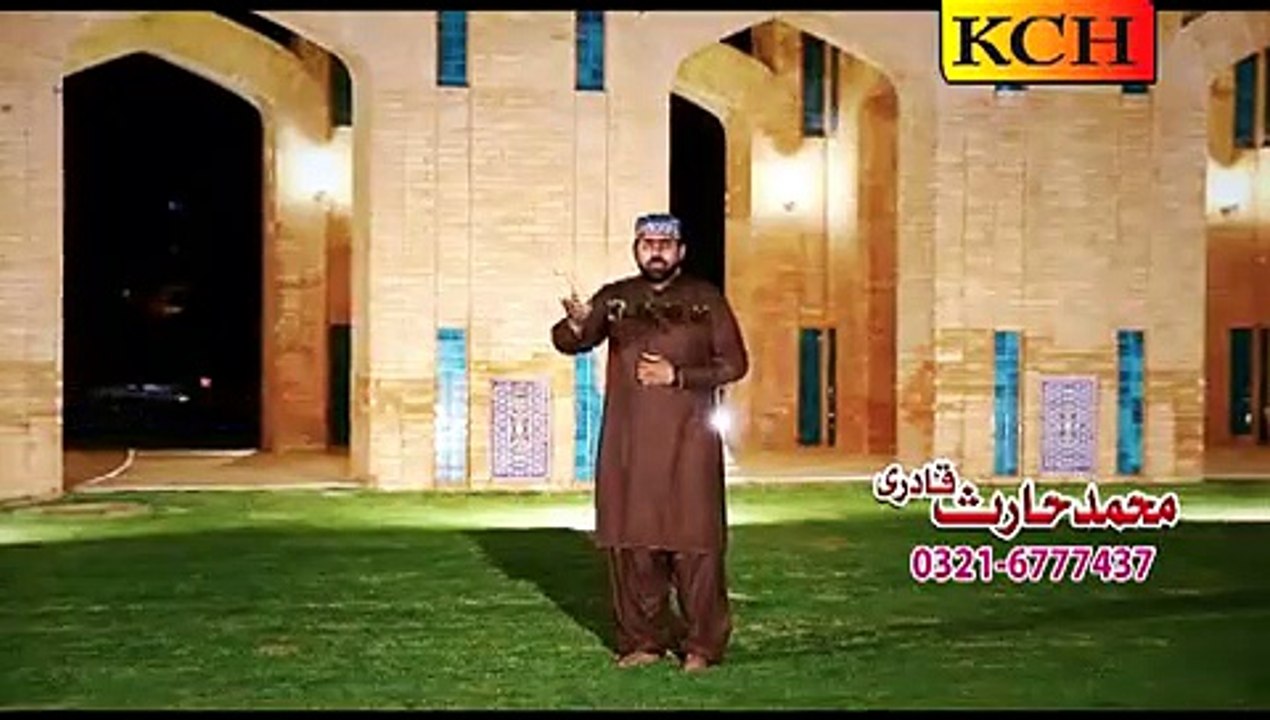 Awaim Raldy Ney Looki