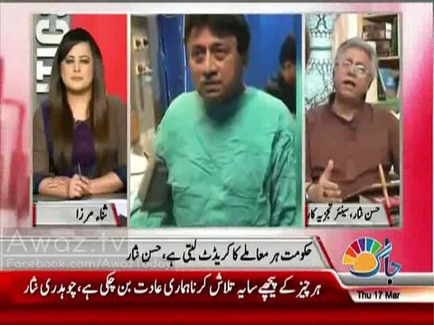 Dictator aatay nahi bulaaye jatay hain - Hassan Nisar bashing politicians