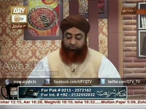 Kya Islam biwi Ko Shohr Kay Khilaaf Muqadama Darj Karnay Ki Ijazat Deta Hai