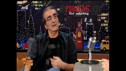 H ερώτηση του Αρναούτογλου που πάγωσε τον Σταρόβα