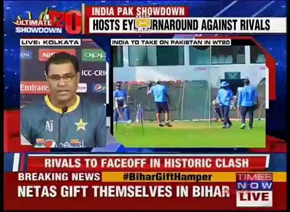 Waqar Younis media talks