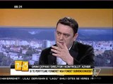 7pa5 - Si te perfitojne fermeret nga fondet subvencionuese - 18 Mars 2016 - Show - Vizion Plus