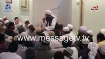 tariq jameel short clips 2016 - molana room