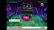 Is Indian Batsmen Afraid Of Muhammad Aamir? Sachin Tendulkar Response
