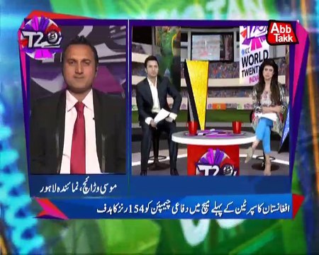 Abb TAkk - Junoon Abb Takk - Episode 10 - 17-03-16