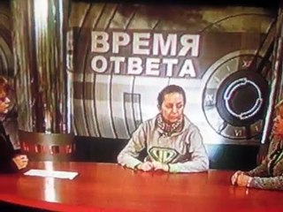 ГТРК Тула, программа "ВОПРОС-ОТВЕТ"