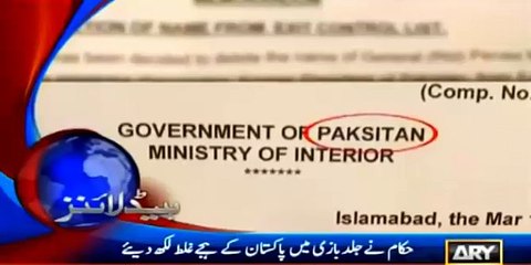 Nadan gir gaya sajday mein jab waqt-e-qiyam aya - Imran Khan taunt to PML (N) go