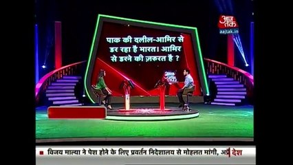 Is Indian Batsmen Afraid Of Muhammad Aamir...Sachin Tendulkar Response