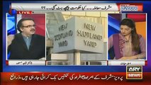 It Has Been Proved That RAW Is Supporting MQM in London - Dr. Shahid Masood