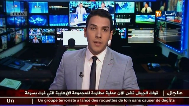 الخبير الأمني أحمد ميزاب - الجماعات الإرهابية تحاوب القيام بمناورات لكن الجيش كان بالمرصاد