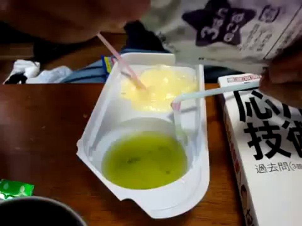 Bonbon japonais vraiment bizarre