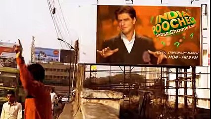 FAN TRAILER by a FAN (ANTHEM)SHAHRUKH KHAN - #SPECIALTRAILER #FANMADE #SRKFOREVER - SHIVAM JEMINI - +923087165101