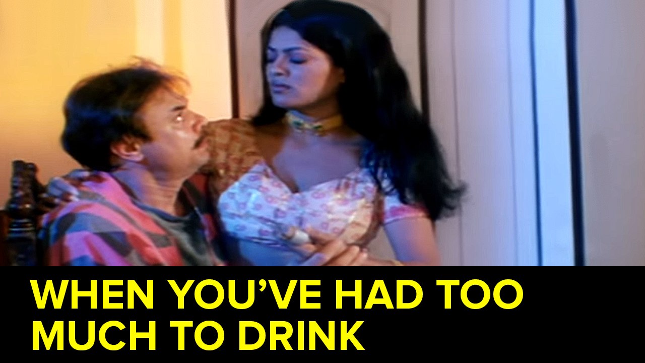 When You’ve Had Too Much To Drink