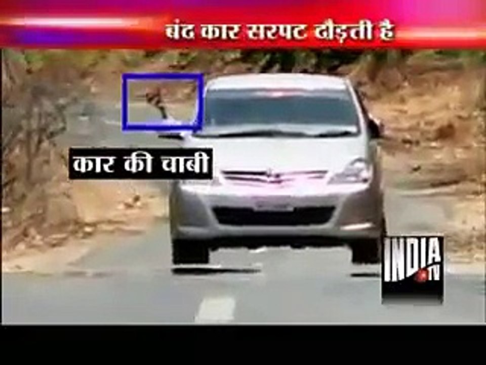 chamatkar in india gujrat