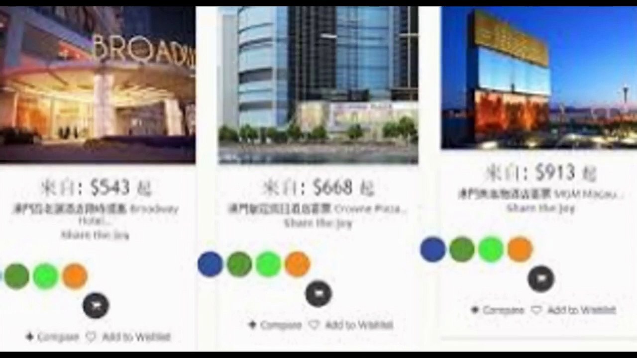 Macau Ferry Hotel Tickets Flights Packages