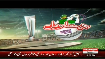 Madyan swat valley Snowfall and Rain