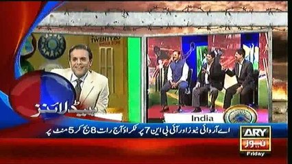 Headlines - 1700 - 18th March 2016
