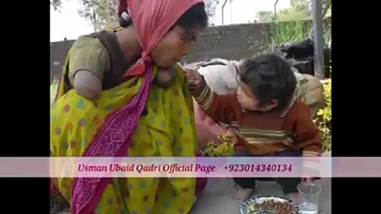 pyari maa