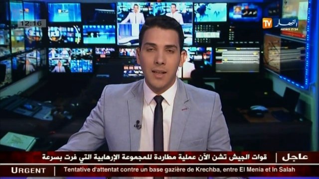 مباشرة قصر المعارض و أجواء الصالون الدولي للسيارات