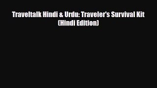 PDF Traveltalk Hindi & Urdu: Traveler's Survival Kit (Hindi Edition) PDF Book Free