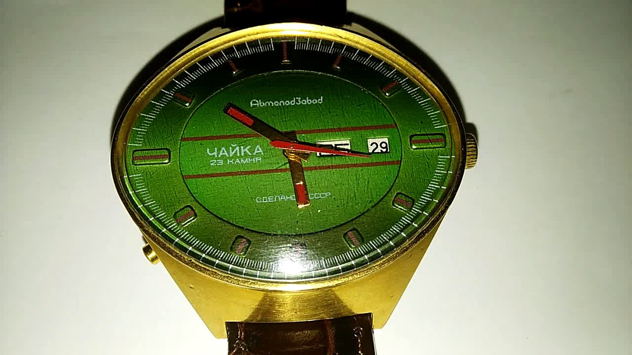 Montre Russe ~ ЧАЙКА Tchaïka Stadium Automatic