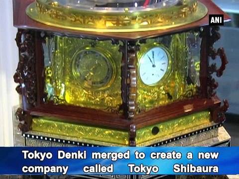 Toshiba museum showcases company s history, innovative technology