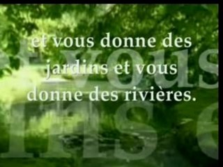 Sourate Nouh (Noé) du Noble Coran