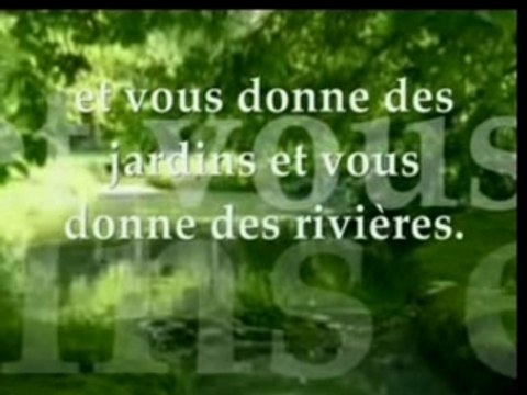 Sourate Nouh (Noé) du Noble Coran