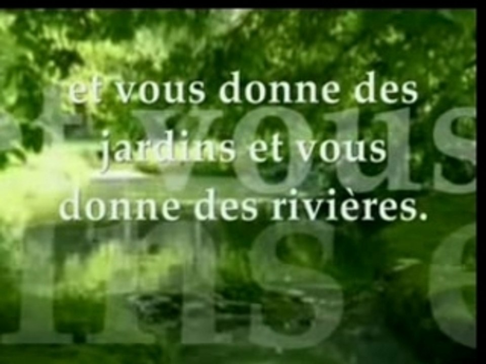 Sourate Nouh (Noé) du Noble Coran