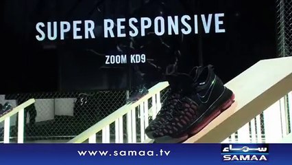 New Technology Shoes  has been launched in New York