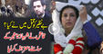 Murderer Of BENAZIR BHUTTO Met Shahbaz Taseer And Admitted That He Murdered Benazir Bhutto