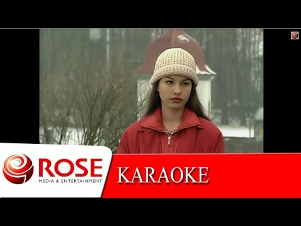 สนามอารมณ์ - สวลี ผกาพันธุ์ (KARAOKE)