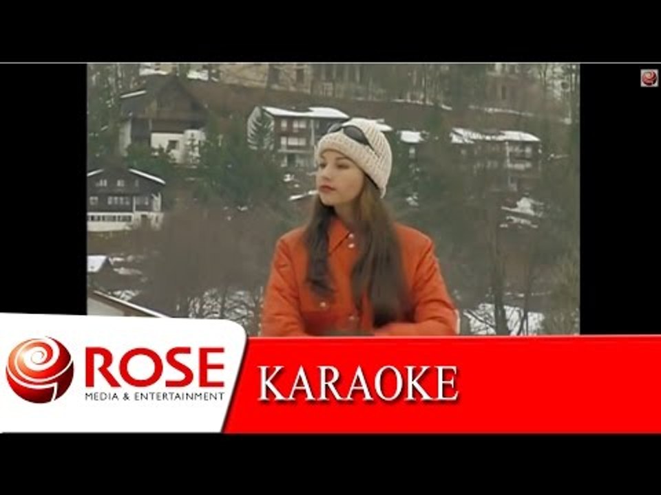 ให้ - สวลี ผกาพันธุ์ (KARAOKE)