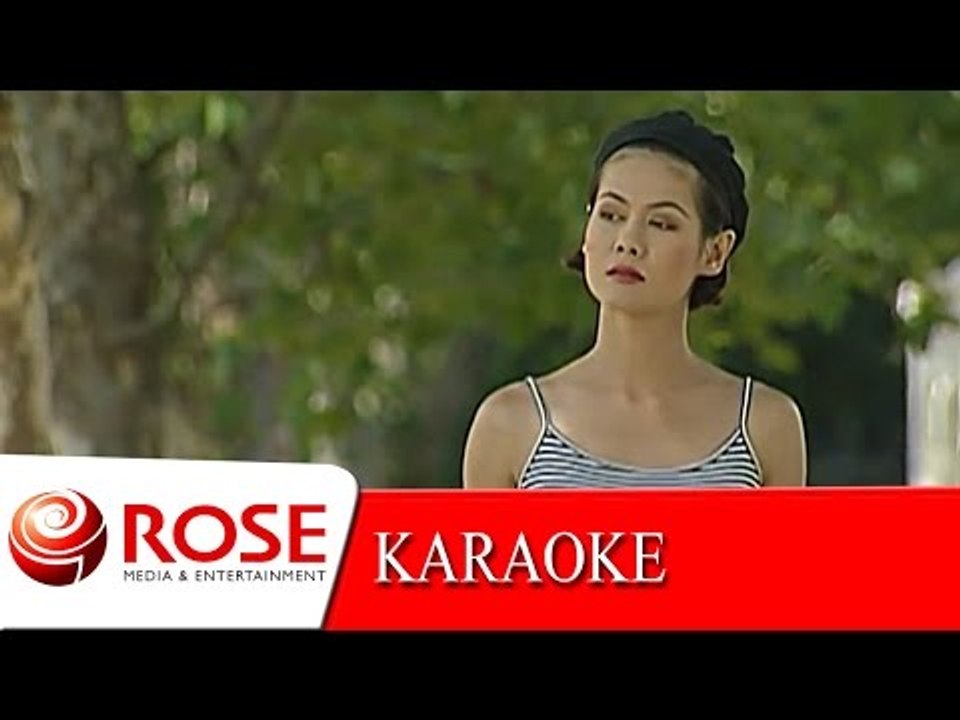 แฟนซีชีวิต - รุ่งฤดี แพ่งผ่องใส (KARAOKE)