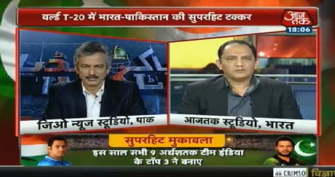 Hum To Soch Rahe The Ab Hamein Koi Hara Nahin Sakta Magar:- Azahar Uddin In India