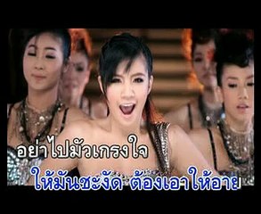 สกัดดาวยั่ว   - ใบเตย อาร์สยาม