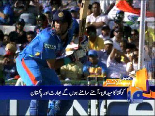 Geo News Headlines - 18 March 2016 - 1800