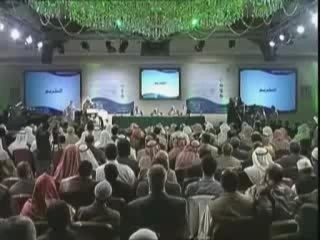 European SCIENTIFIQUE Convertis à L' ISLAM