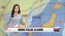 Japan makes more claims to Korea's Dokdo island