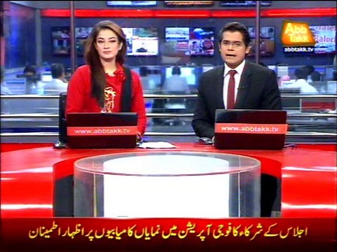 Karachi: Fake degrees issued by FUUAST University canceled