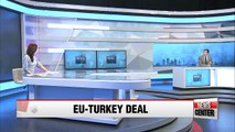 EU leaders to discuss migrant deal with Turkey