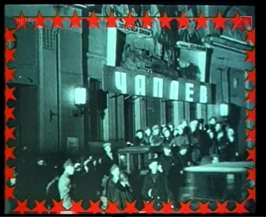 Да здравствует кино! (1978)