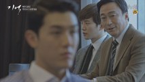 정의감에 불타는 이준호 VS 성깔 있는 재벌 3세 이기우