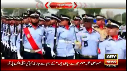 ISPR releases special song with regard to Pakistan Day