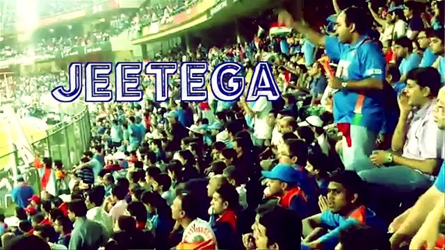 Jeetega Bhai Jeetega Lyrical Video | Kunal Ganjawala | ICC World Twenty20 2016